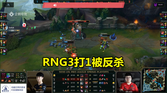 TES成功晋级2025全球总决赛八强的精彩对决