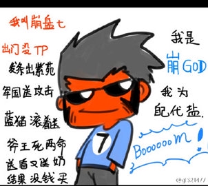 休闲竞技手游三国百将牌正式开启测试