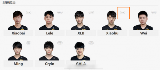 《无畏契约》正式公测引发热潮 玩家期待升级体验