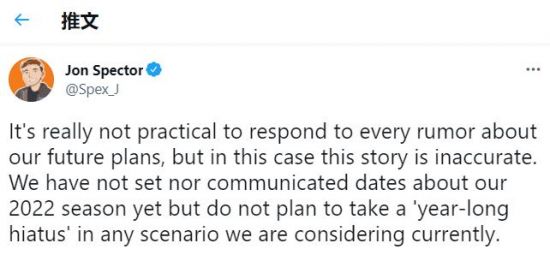 S40孙尚香新出装推荐宗师之力与极寒风暴搭配解析