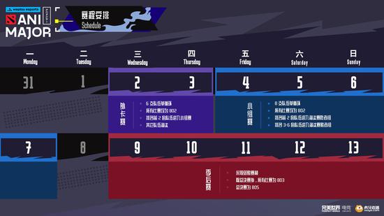 超级战队豪兽者第40话精彩预告与剧情分析