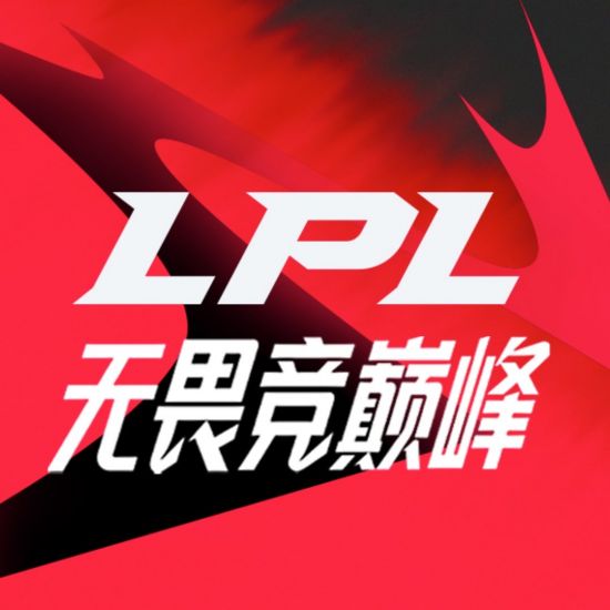 KPL老乡杯精彩对局回顾与分析