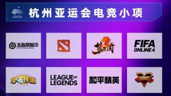 苏超首款官方手游内测开启体验指尖足球乐趣
